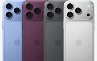 I Phone 18 Leak