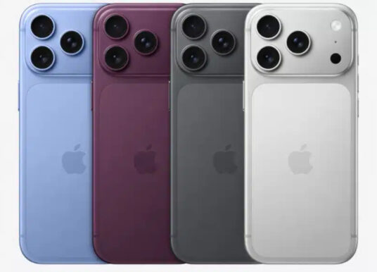 iPhone 18 Pro | Erste Informationen zum Akku aufgetaucht