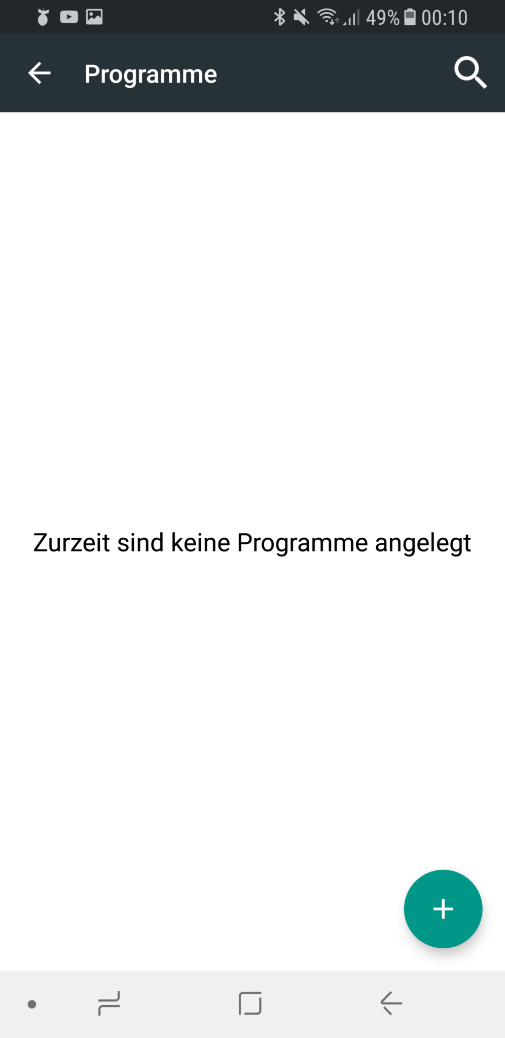 COQON-Programm-anlegen-1