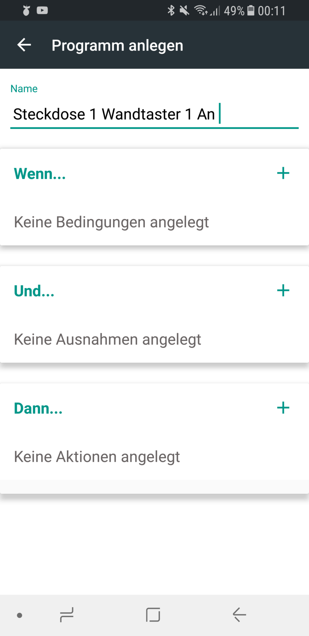 COQON Programm anlegen 2