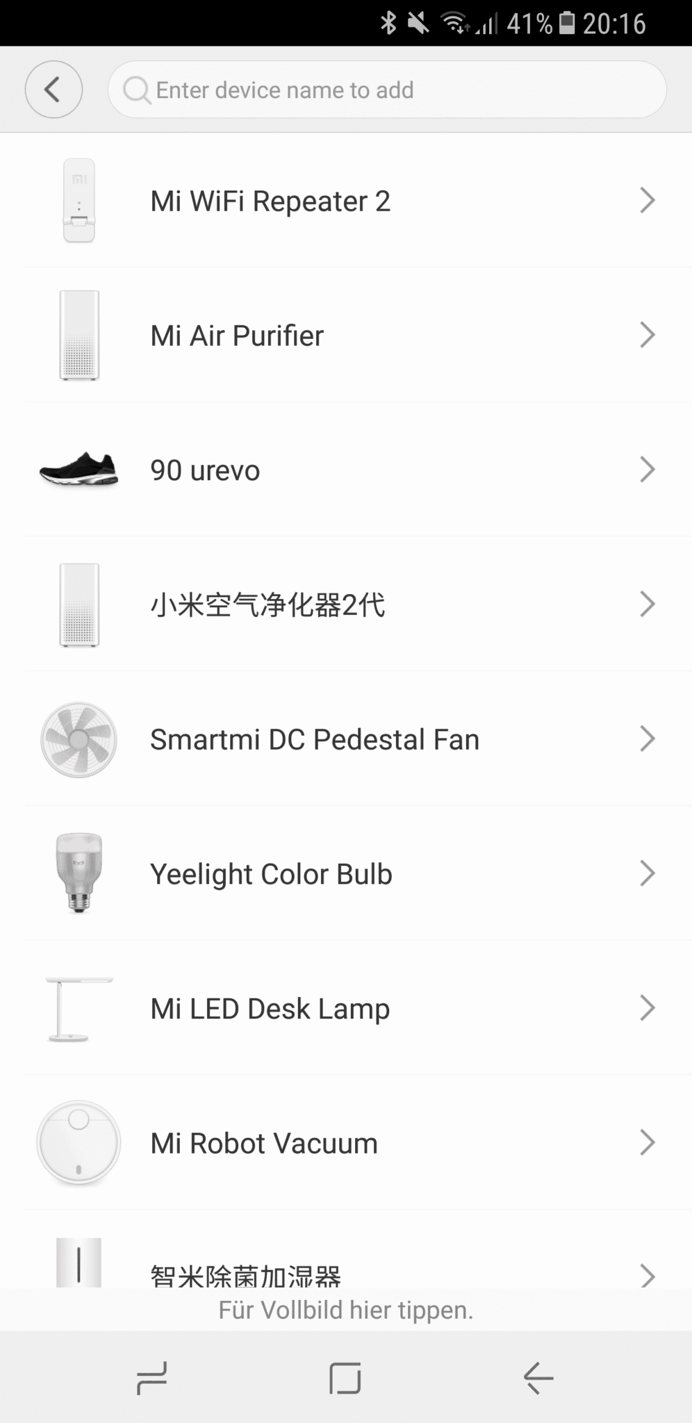 Mi-Home-App-3
