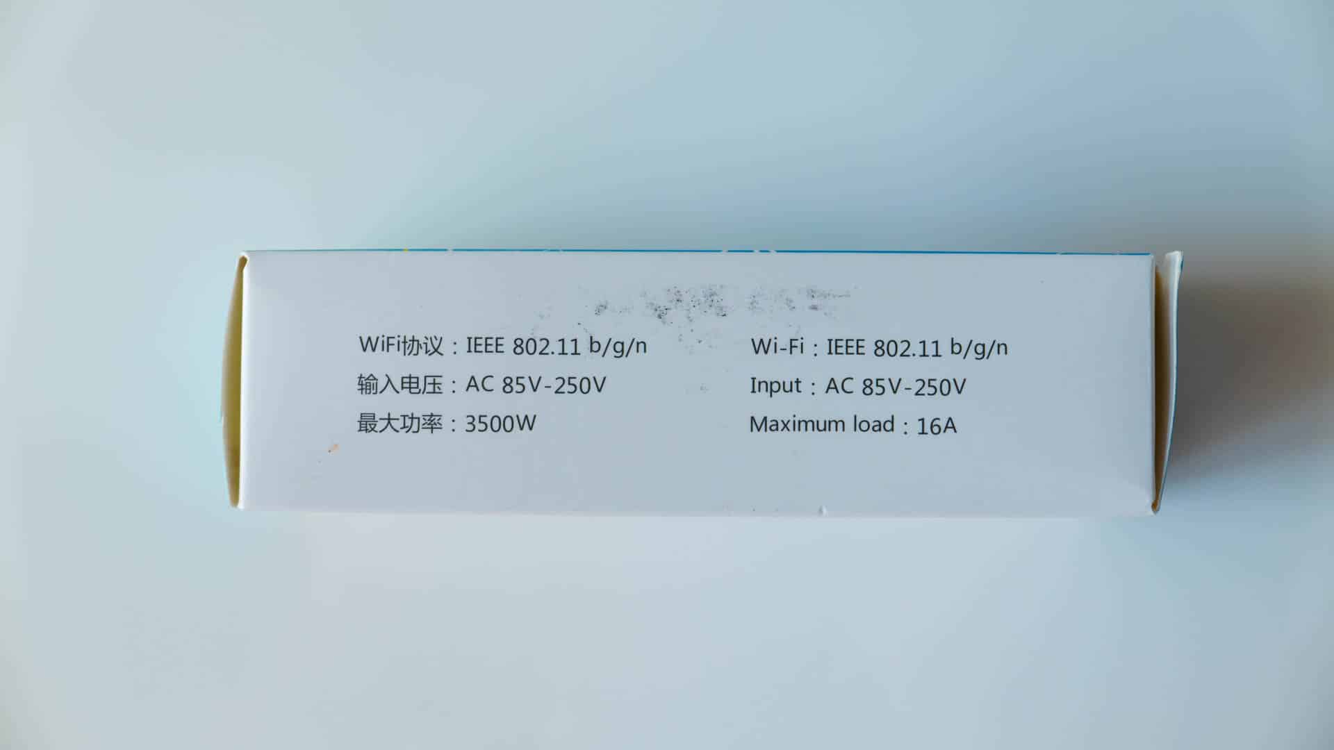 Sonoff-Pow-Verpackung-links