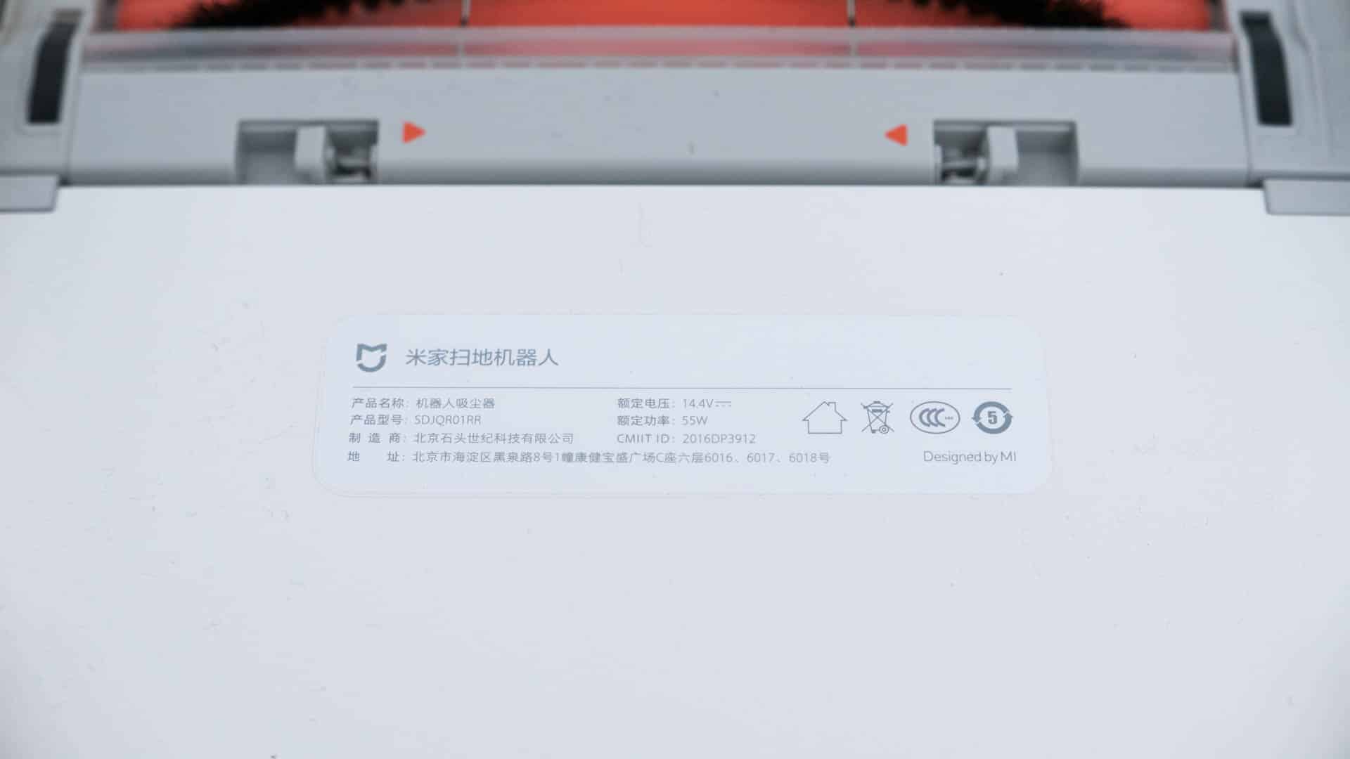 Xiaomi-Mi-Staubsauger-Roboter-im-Test-Etikett