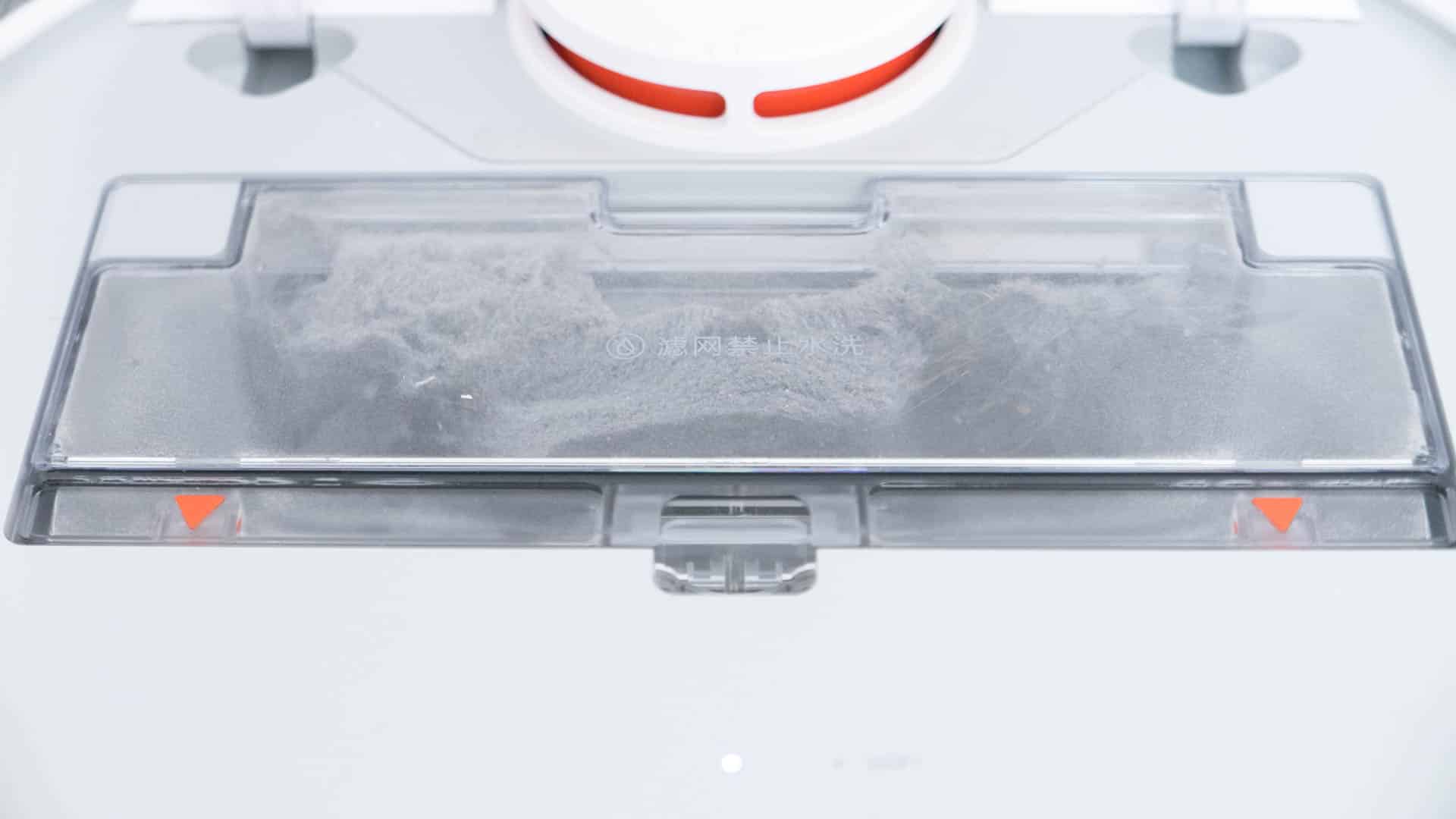 Xiaomi-Mi-Staubsauger-Roboter-im-Test-Staubbehälter