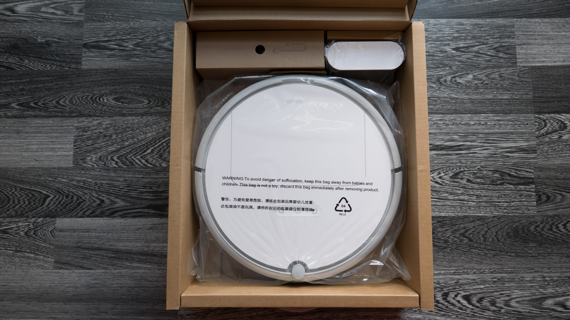 Xiaomi Roborock Xiaowa C10 Unboxing 04