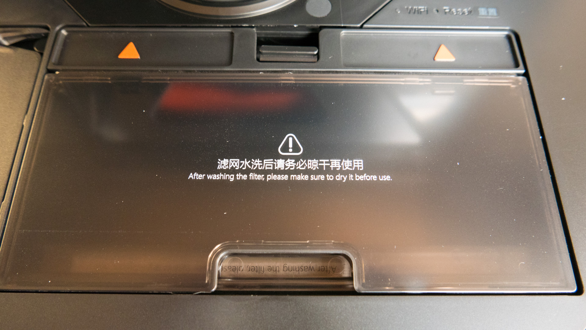 Xiaomi-roborock-S55-Details-34