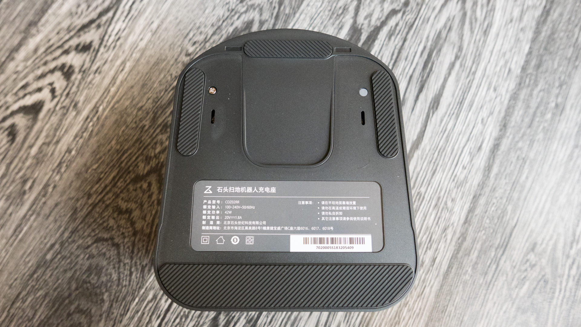 Xiaomi-roborock-S55-Ladestation-6
