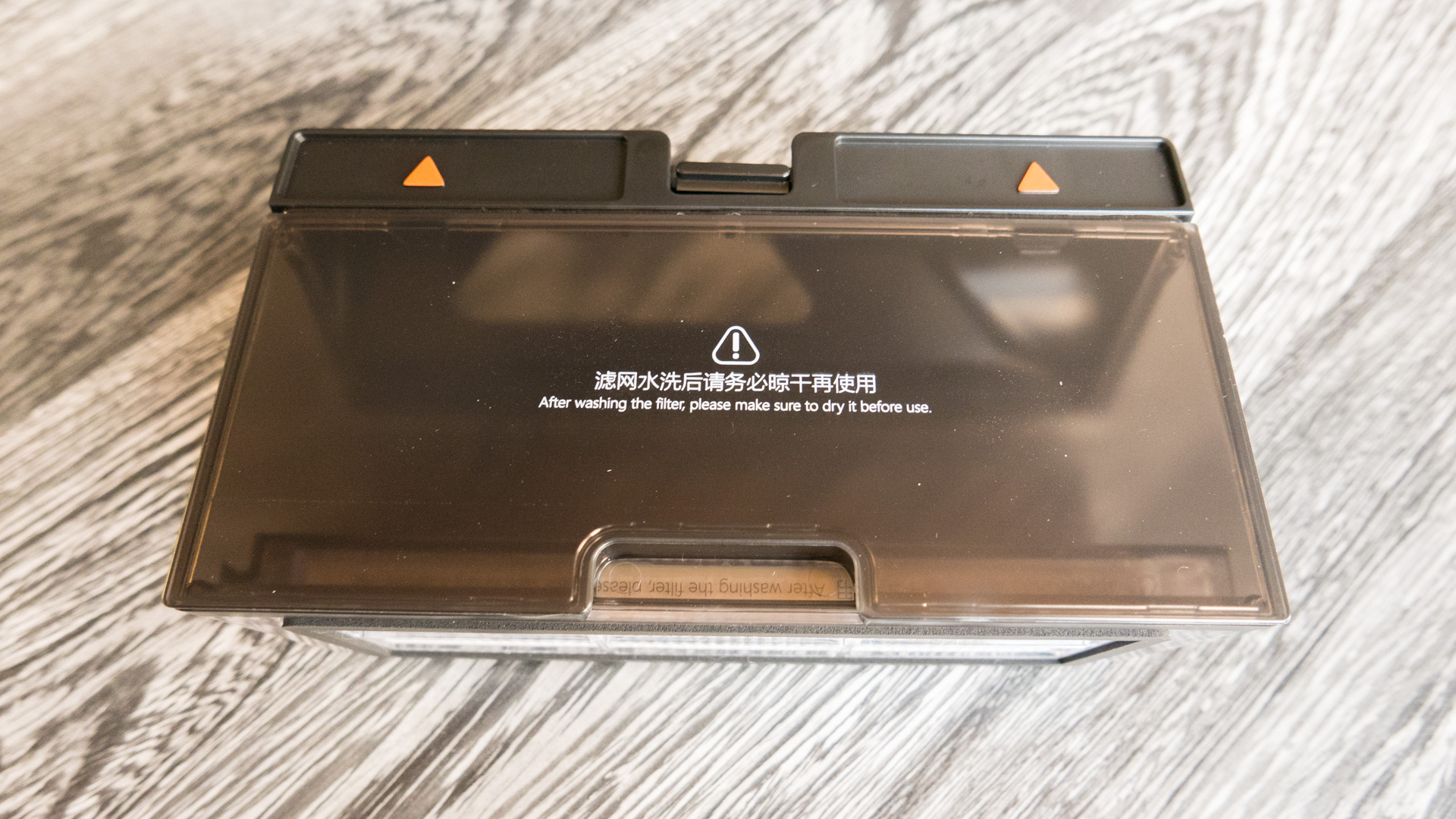 Xiaomi-roborock-S55-Staubbehälter-2