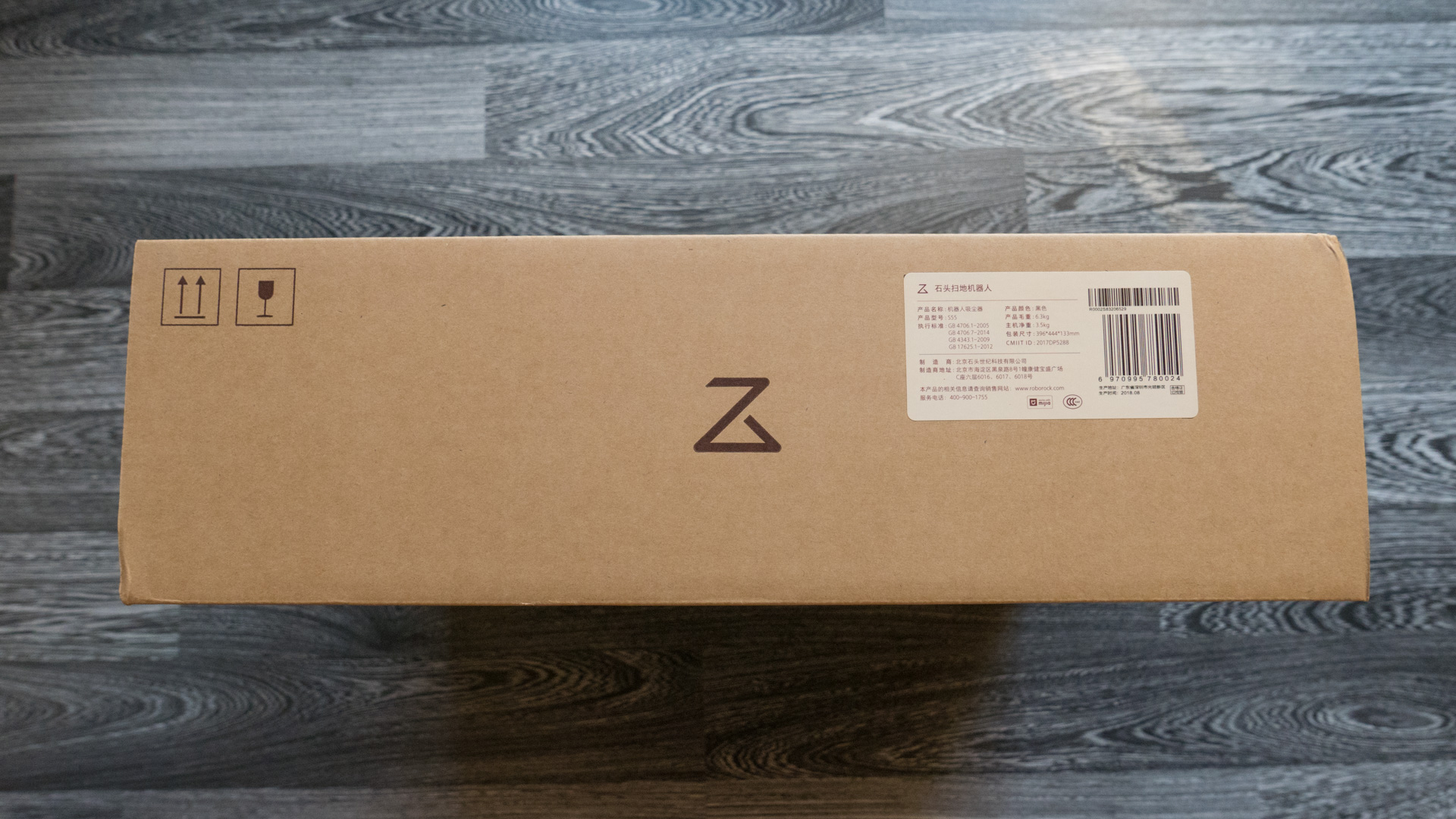 Xiaomi-roborock-S55-Unboxing-5