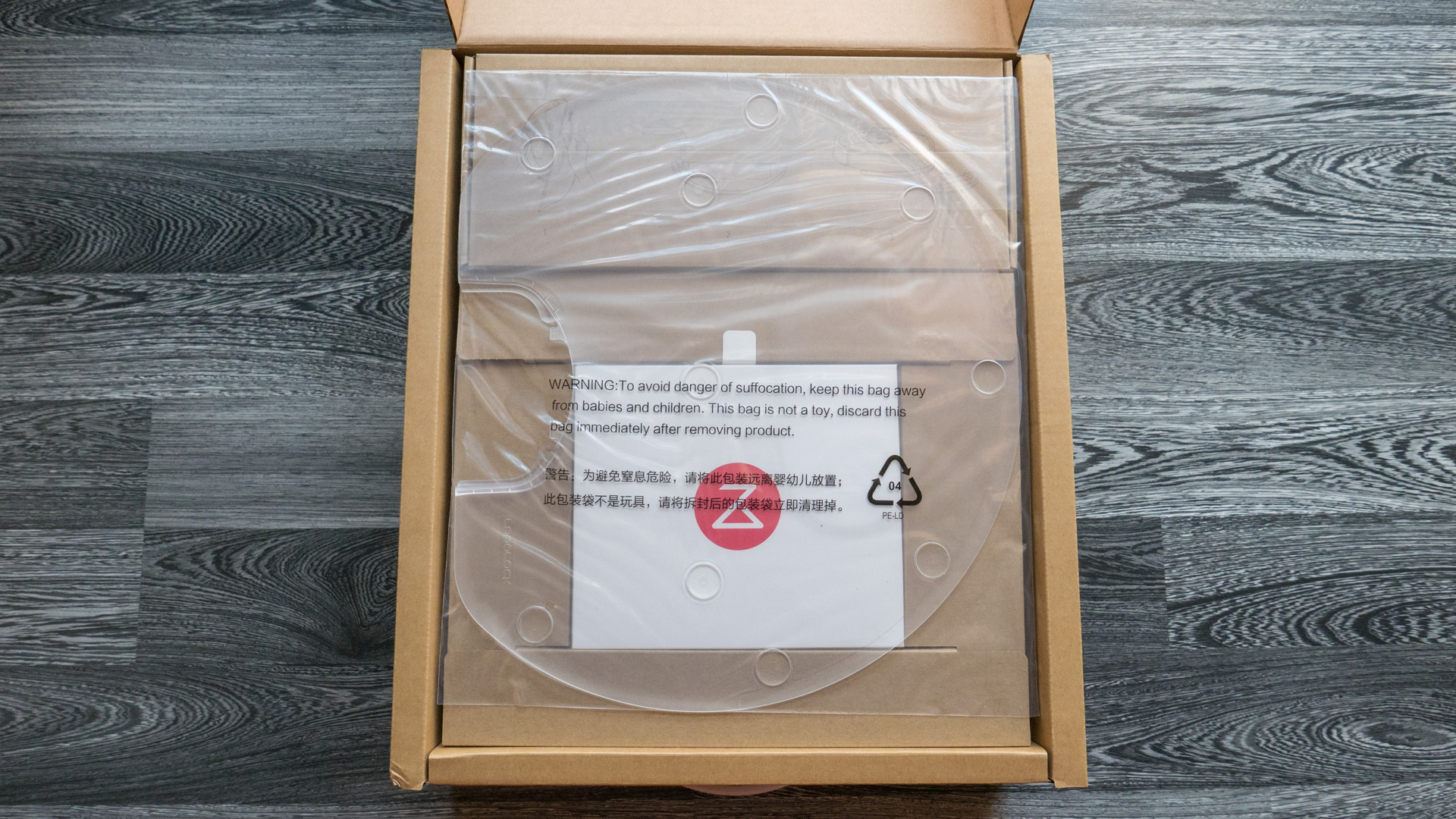 Xiaomi-roborock-S55-Unboxing-7