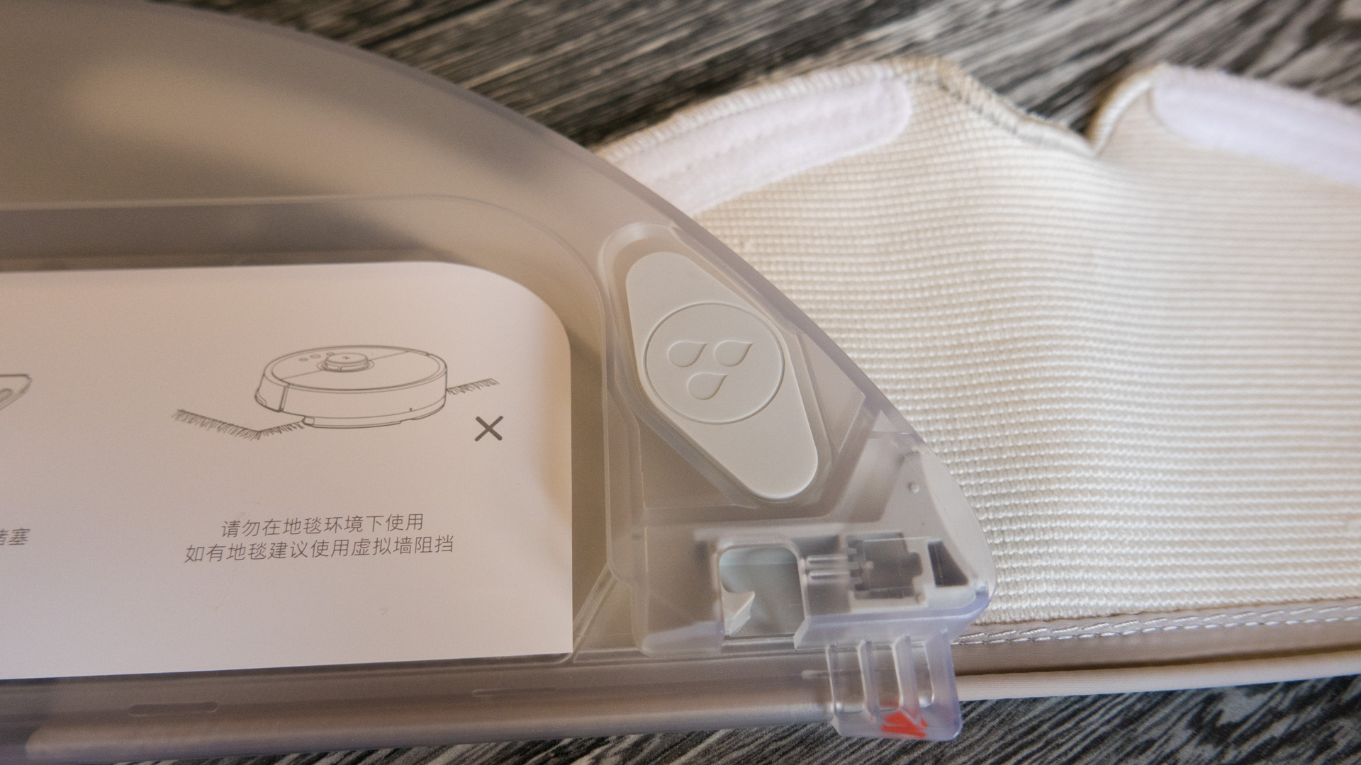 Xiaomi-roborock-S55-Wassertank-10