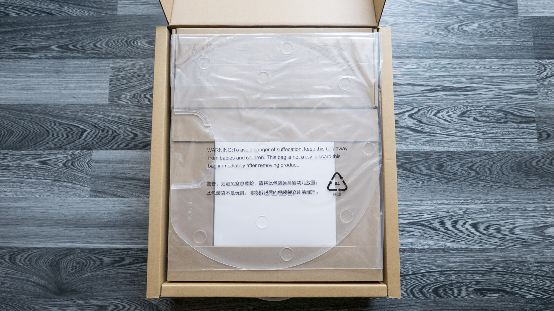 Xiaomi roborock Xiaowa Unboxing 14