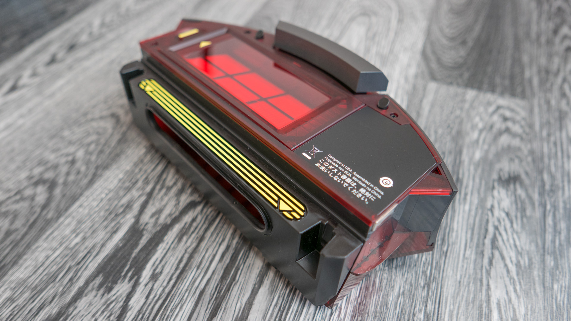 iRobot Roomba 980 Staubbehälter 05